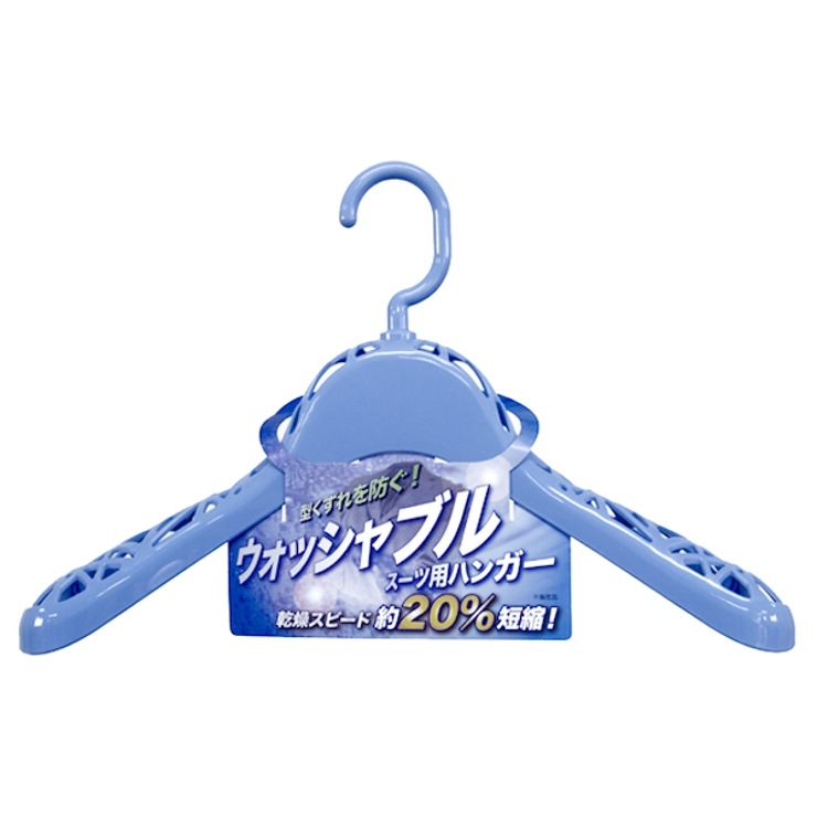 ハンガー ウォッシャブルスーツ用ハンガー ニット用 | livingut | 詳細画像5 