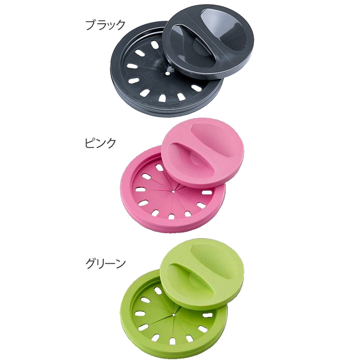 排水口 流し用菊割れゴム 止水セット | livingut | 詳細画像2 