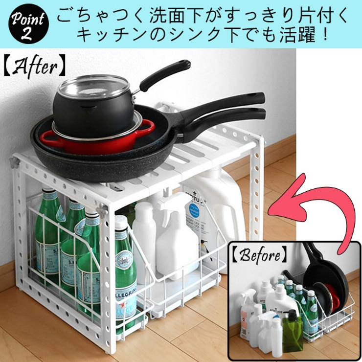 洗面下収納 VIVO Smart | livingut | 詳細画像5 