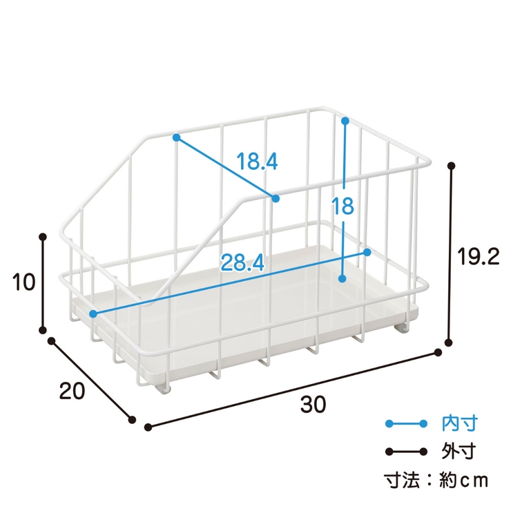 洗面下収納 VIVO Smart | livingut | 詳細画像3 