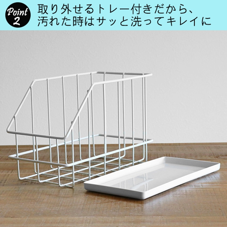 洗面下収納 VIVO Smart | livingut | 詳細画像6 