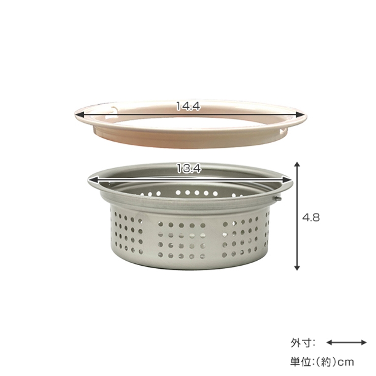 ゴミかご 浅型 135mm | livingut | 詳細画像2 