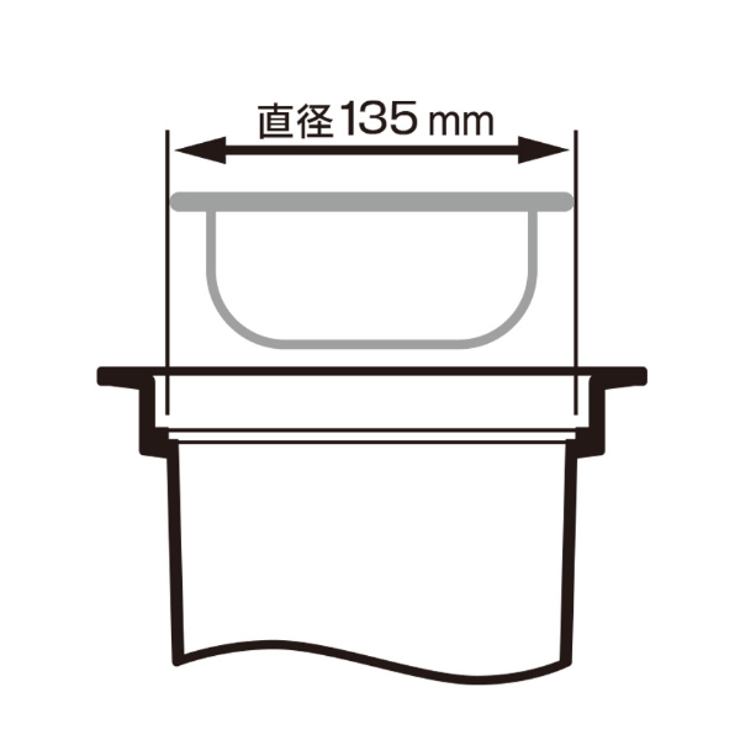 ゴミかご 流し用 浅型 | livingut | 詳細画像7 