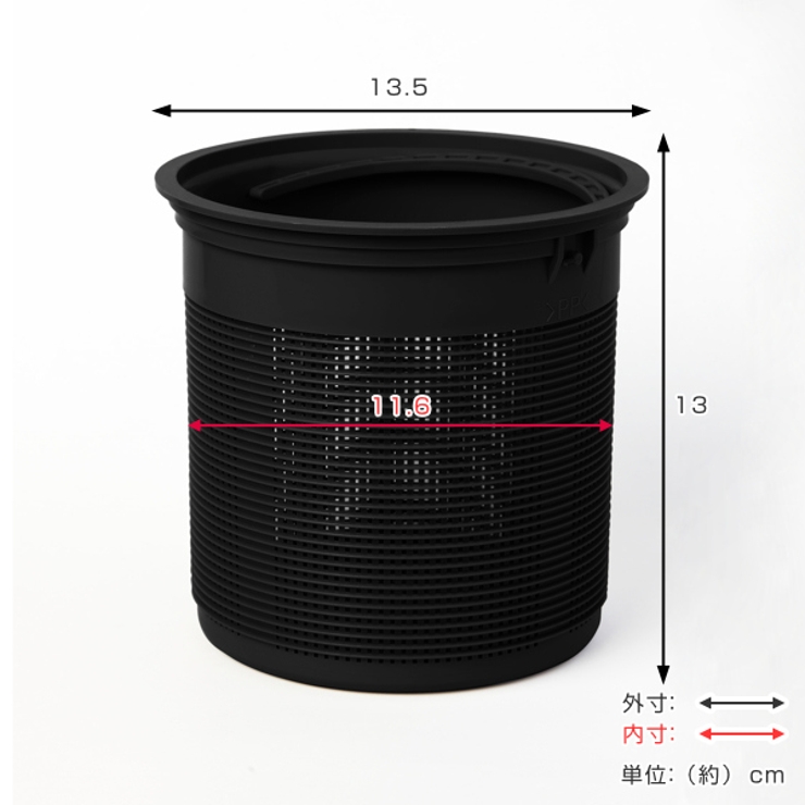ゴミかご 135mm用 流し用 | livingut | 詳細画像2 