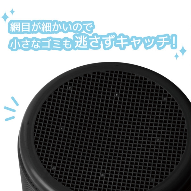 ゴミかご 135mm用 流し用 | livingut | 詳細画像6 