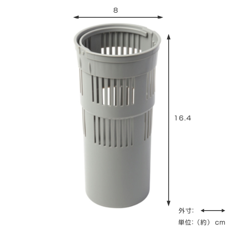 ゴミかご 流し用 直径80mm | livingut | 詳細画像2 