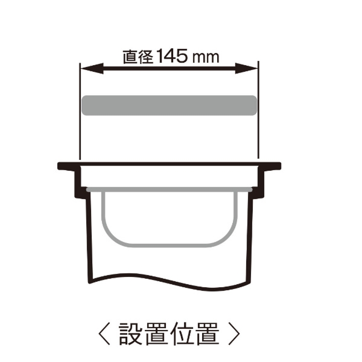 止水蓋 流し用 水止め | livingut | 詳細画像3 