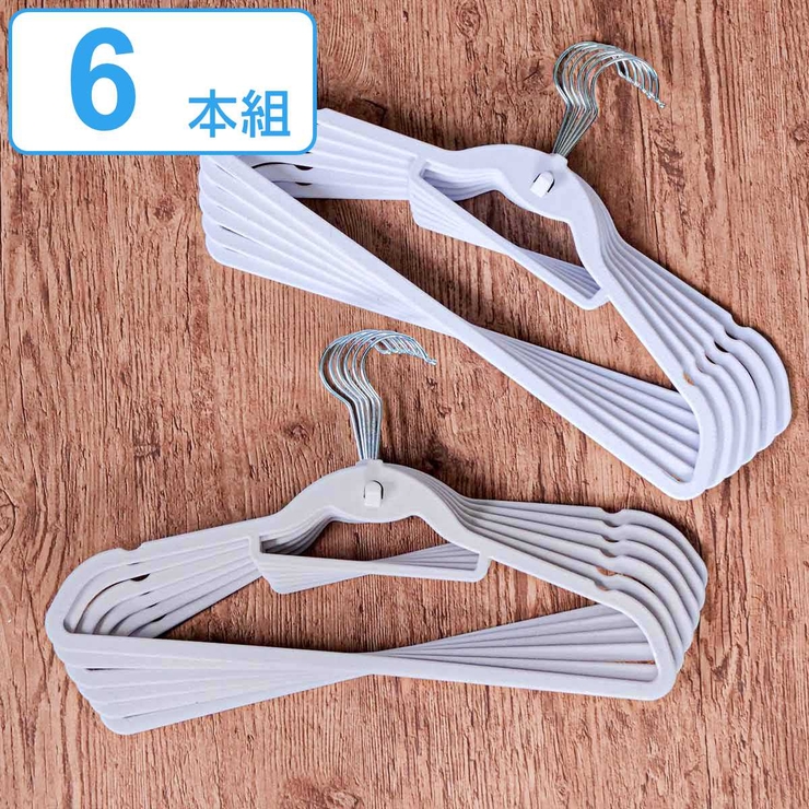 ハンガー モノクローゼット 幅42cm | livingut | 詳細画像1 