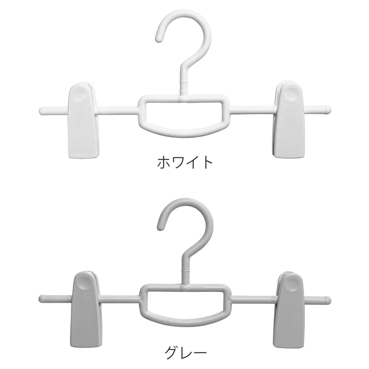 ハンガー モノクローゼット スカートハンガー | livingut | 詳細画像3 