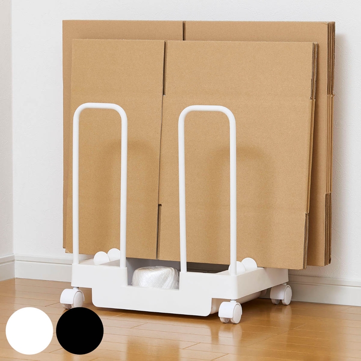 ダンボールストッカー ダンボール 収納 | livingut | 詳細画像1 