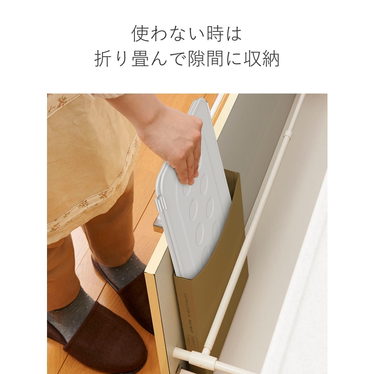 レンジガード お手入れ簡単！ コンパクトレンジガード | livingut | 詳細画像5 