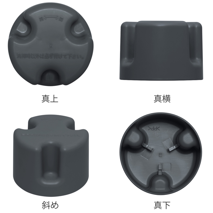 防臭ワン 凸凹型 排水トラップ | livingut | 詳細画像2 