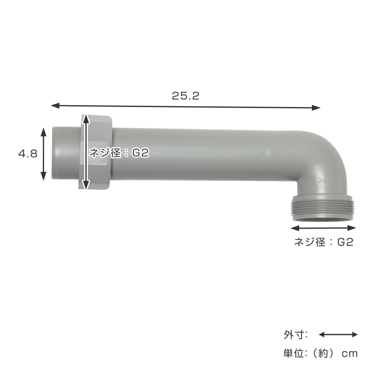 排水口トラップ エルボセット L252 | livingut | 詳細画像2 