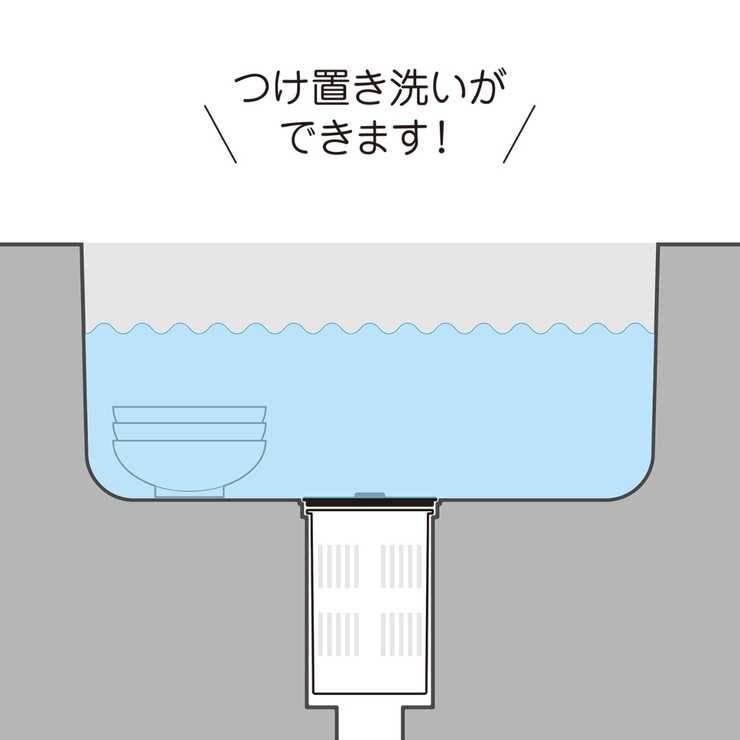排水口トラップ 小型排水トラップセット ミニキッチン用 | livingut | 詳細画像6 