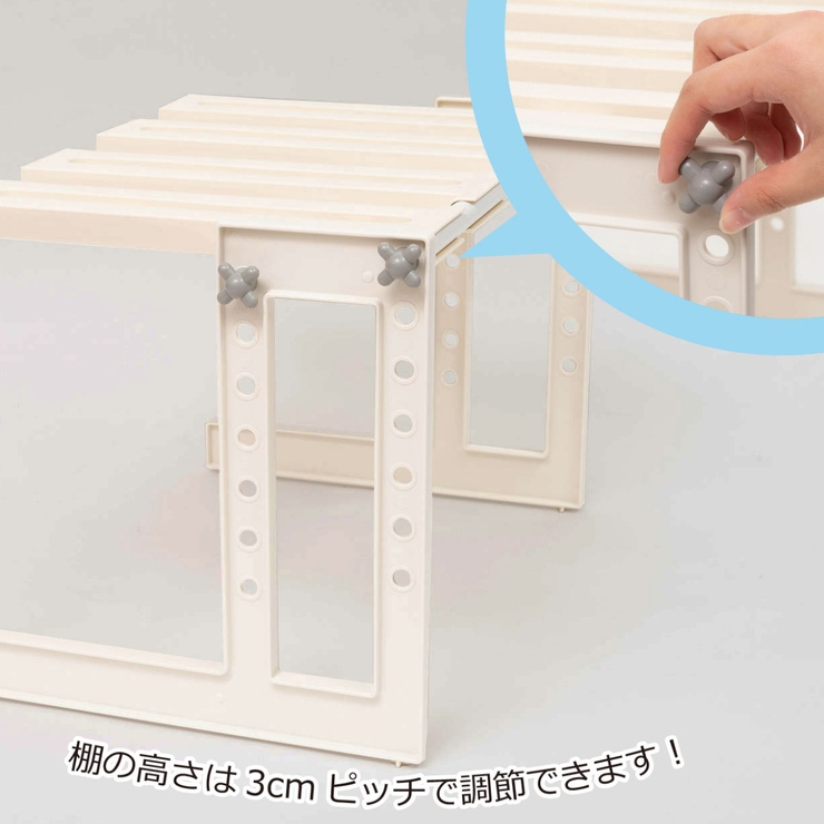 洗面所収納 洗面下フリーラック 伸縮タイプ | livingut | 詳細画像5 