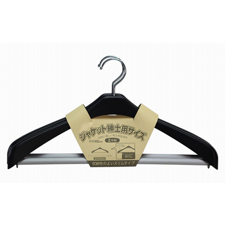 ハンガー リバース ジャケットスリムストップ42 | livingut | 詳細画像3 
