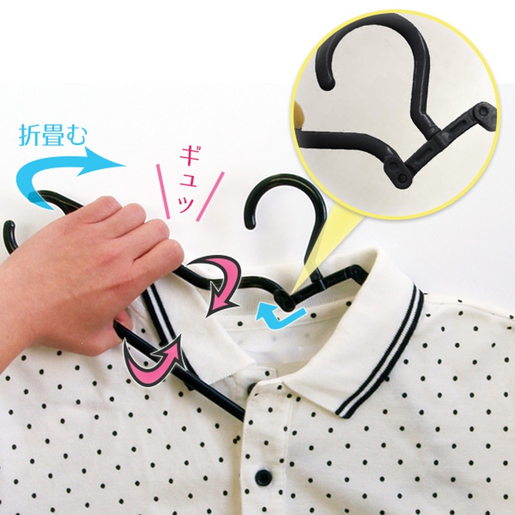 ハンガー 洗濯ハンガー Lavido | livingut | 詳細画像4 