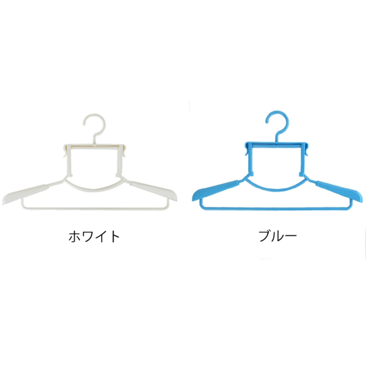 洗濯ハンガー ハイネックハンガー パーカーハンガー | livingut | 詳細画像3 