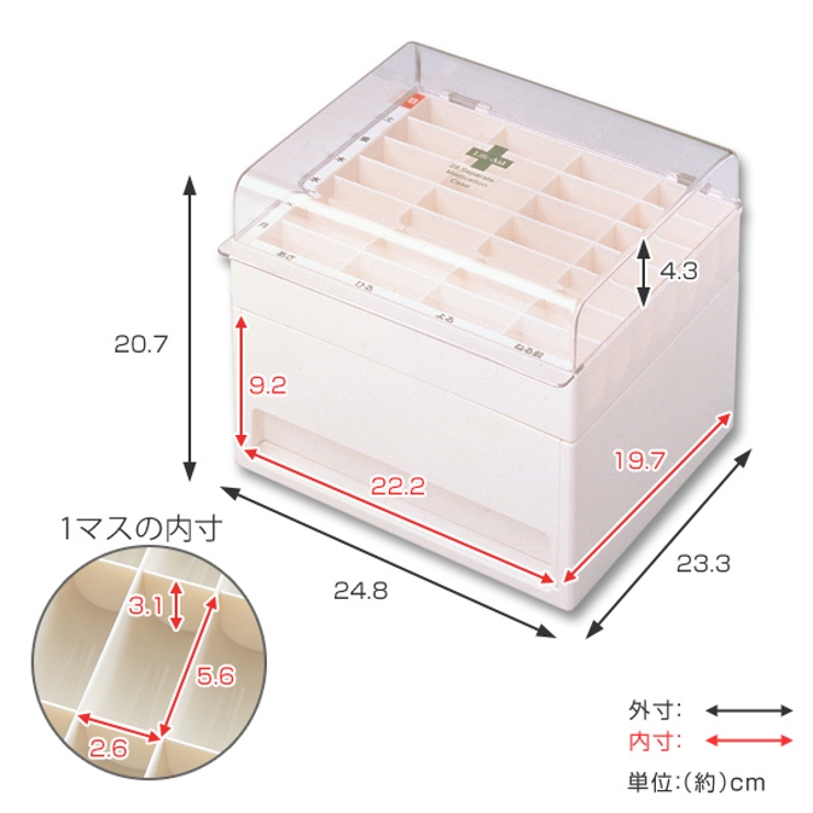 薬 カレンダー 1週間 | livingut | 詳細画像3 