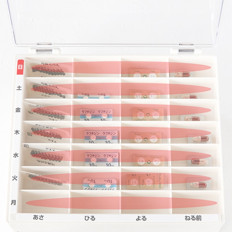 薬 カレンダー 1週間 | livingut | 詳細画像18 