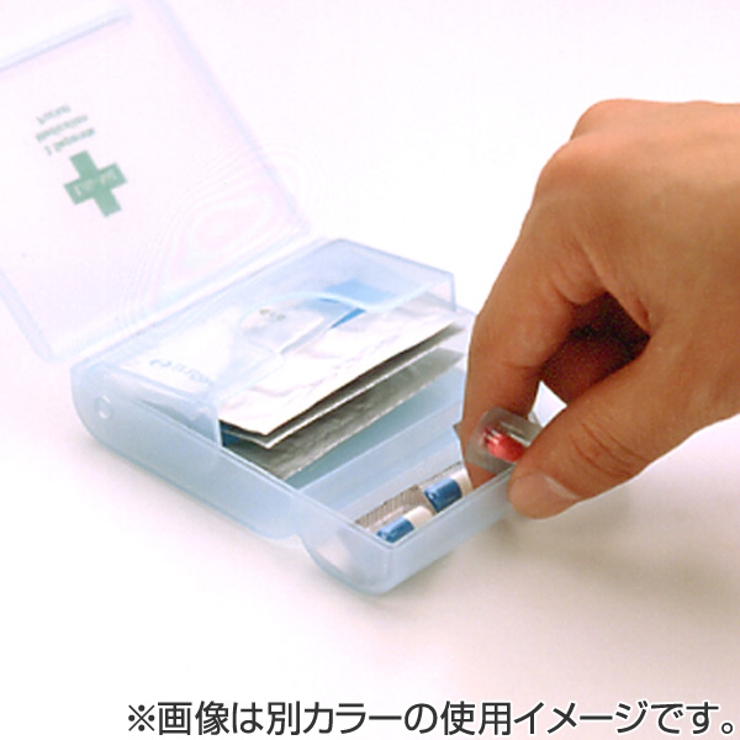 薬ケース 携帯用ケース ライフエイド | livingut | 詳細画像4 