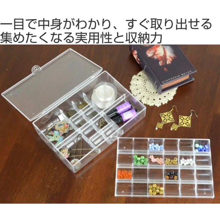ビーズケース Natif ナティーフ | livingut | 詳細画像2 