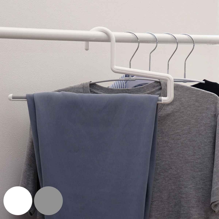 ハンガー スラックス モノクローゼット | livingut | 詳細画像1 