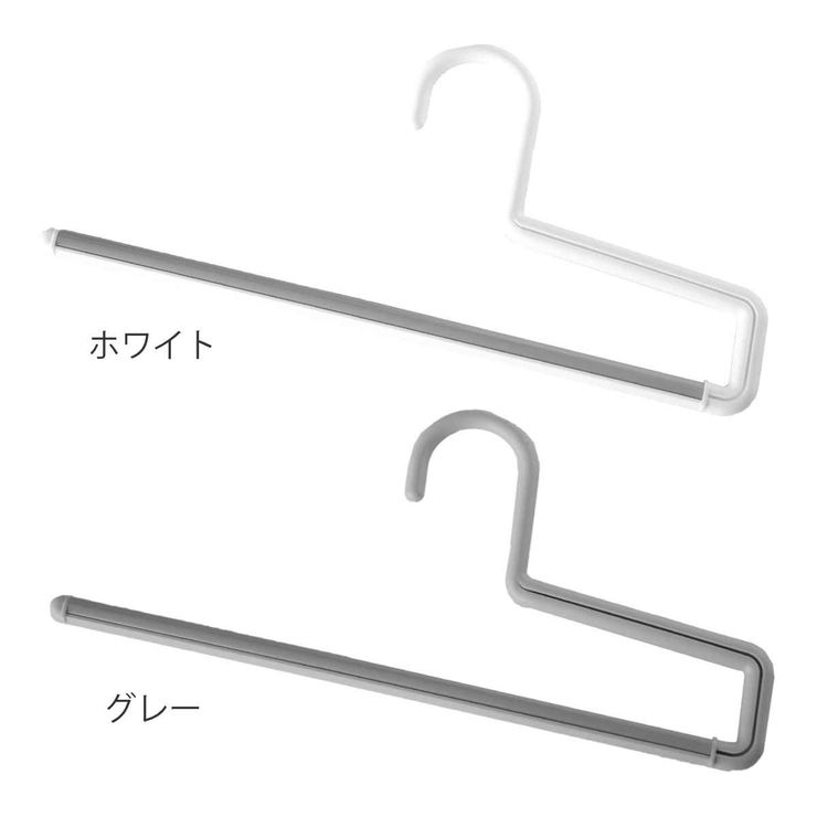 ハンガー スラックス モノクローゼット | livingut | 詳細画像3 