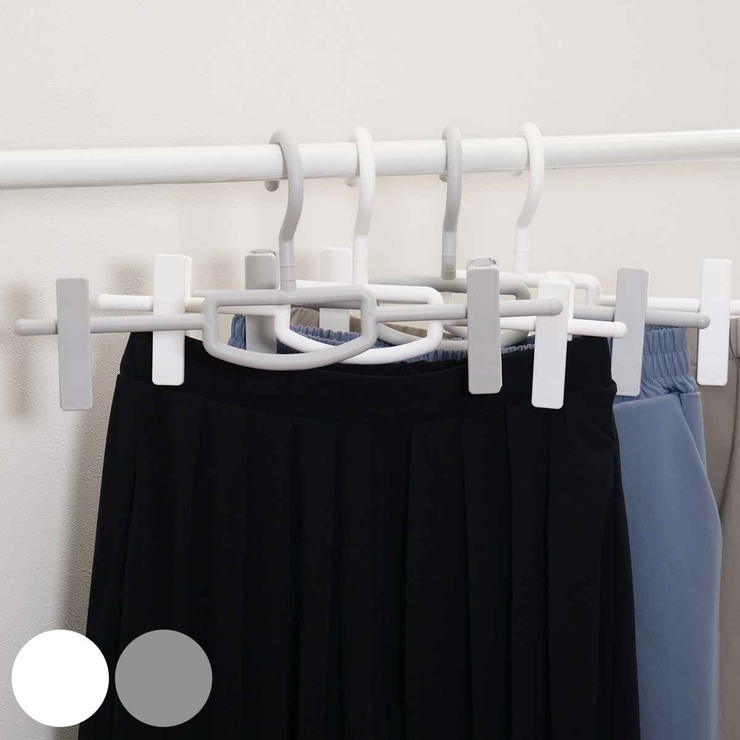 ハンガー スカート モノクローゼット | livingut | 詳細画像1 