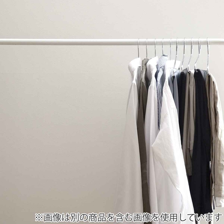 すべらないハンガー ジャケットハンガー 42cm | livingut | 詳細画像10 