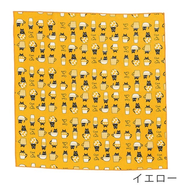 ランチクロス cafe chat | livingut | 詳細画像3 