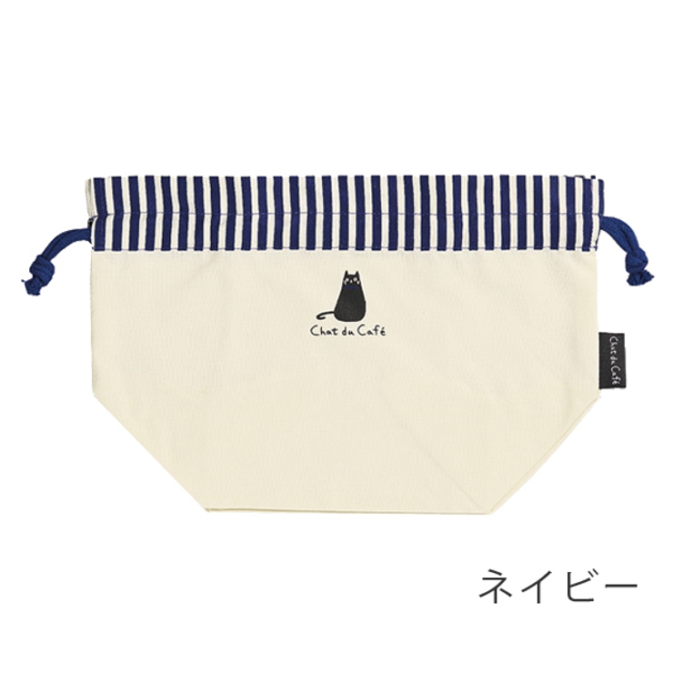 ランチバッグ ランチ巾着 chat | livingut | 詳細画像4 