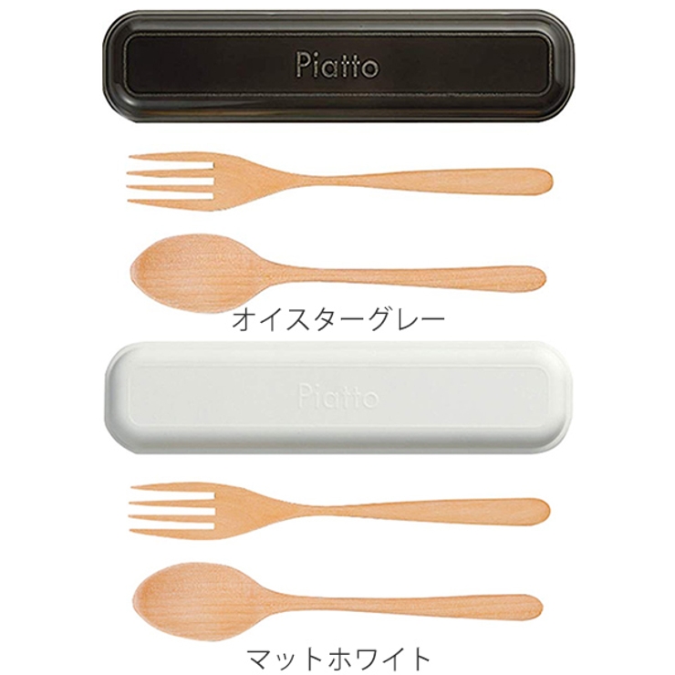 カトラリーセット スプーン フォーク | livingut | 詳細画像3 