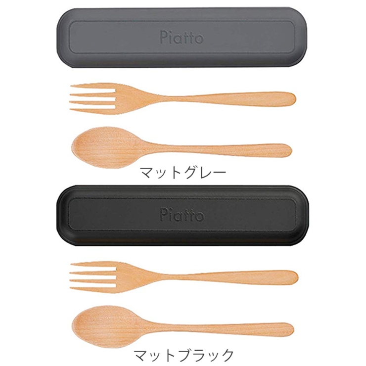 カトラリーセット スプーン フォーク | livingut | 詳細画像4 