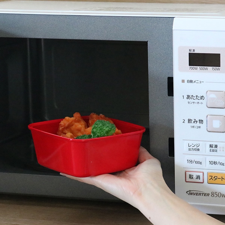 お弁当箱 1段 ランチボックス | livingut | 詳細画像12 