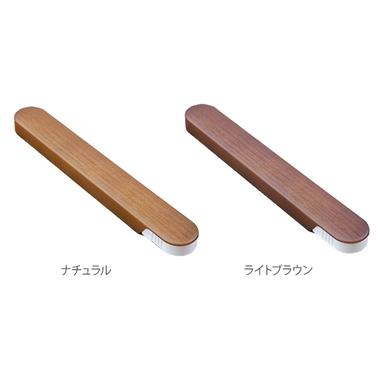 箸＆箸箱セット スライド式 箸 | livingut | 詳細画像5 