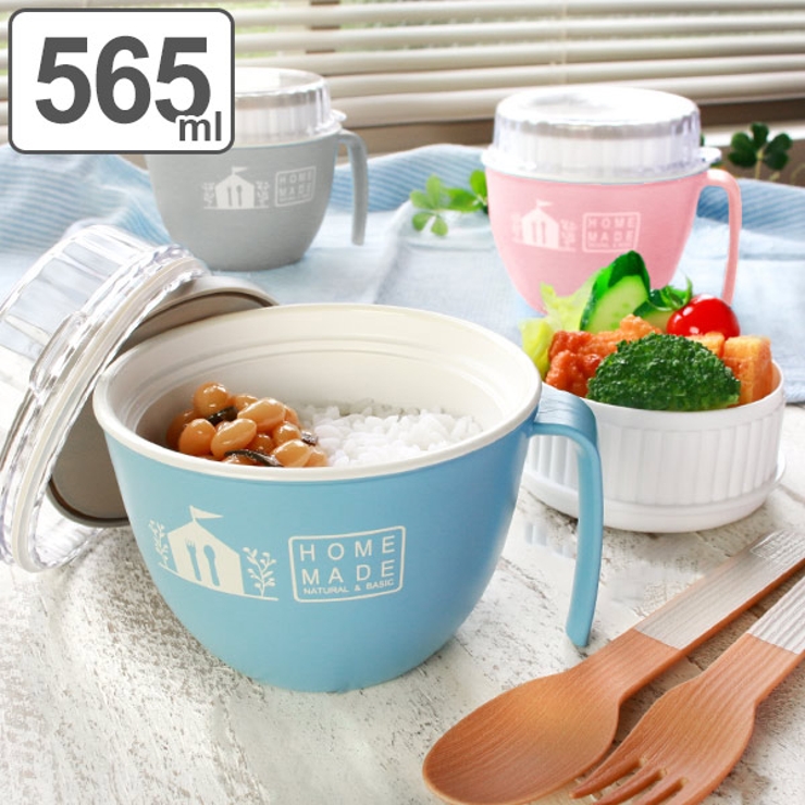 お弁当箱 2段 HOME | livingut | 詳細画像1 