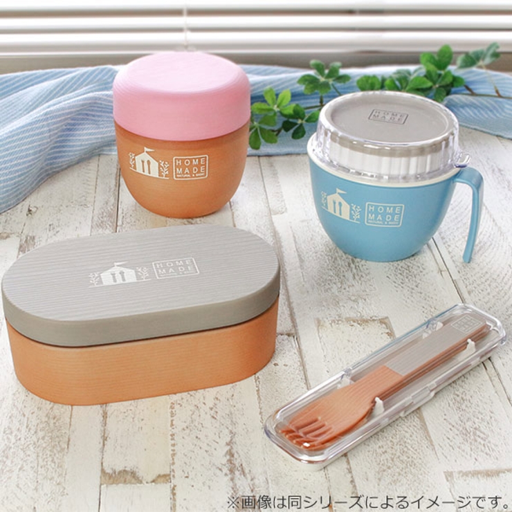 お弁当箱 2段 HOME | livingut | 詳細画像17 