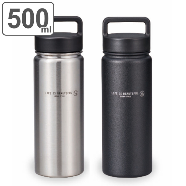 水筒 ステンレス 取っ手付き | livingut | 詳細画像1