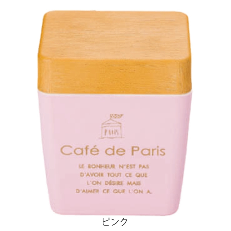 お弁当箱 2段 Cafe | livingut | 詳細画像3 