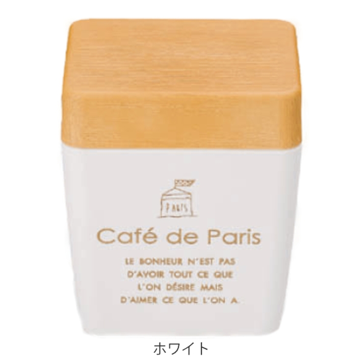 お弁当箱 2段 Cafe | livingut | 詳細画像4 