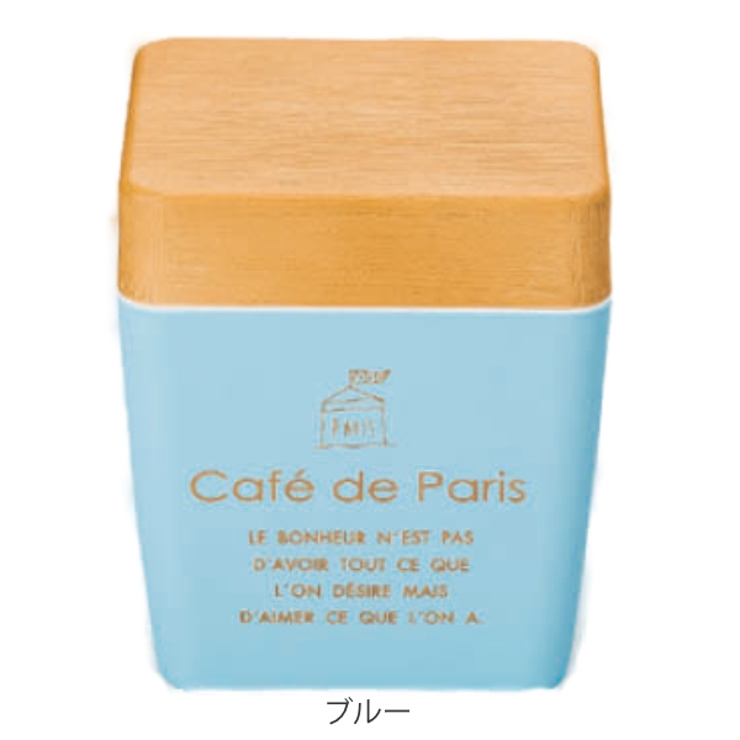 お弁当箱 2段 Cafe | livingut | 詳細画像5 