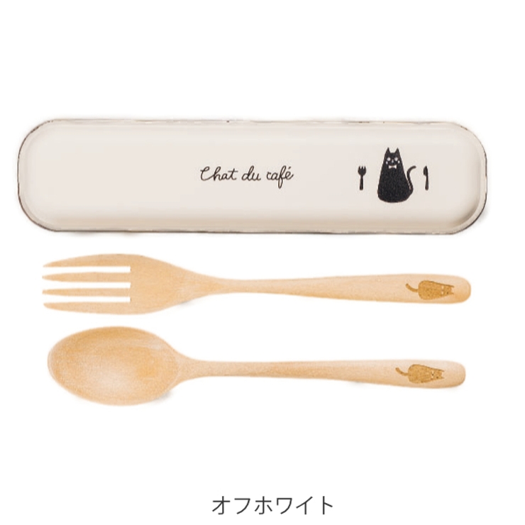 コンビセット スプーン フォーク | livingut | 詳細画像3 