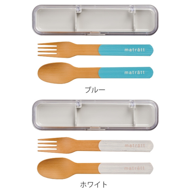 コンビセット スプーン フォーク | livingut | 詳細画像3 