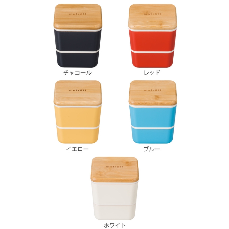 弁当箱 2段 600ml | livingut | 詳細画像3 