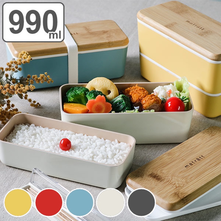 アンティーク 弁当箱 2段9組 骨董 レトロ 小物入れ 雑貨 仕出し お弁当箱 2段 990ml[品番：KRFH0038452]｜livingut