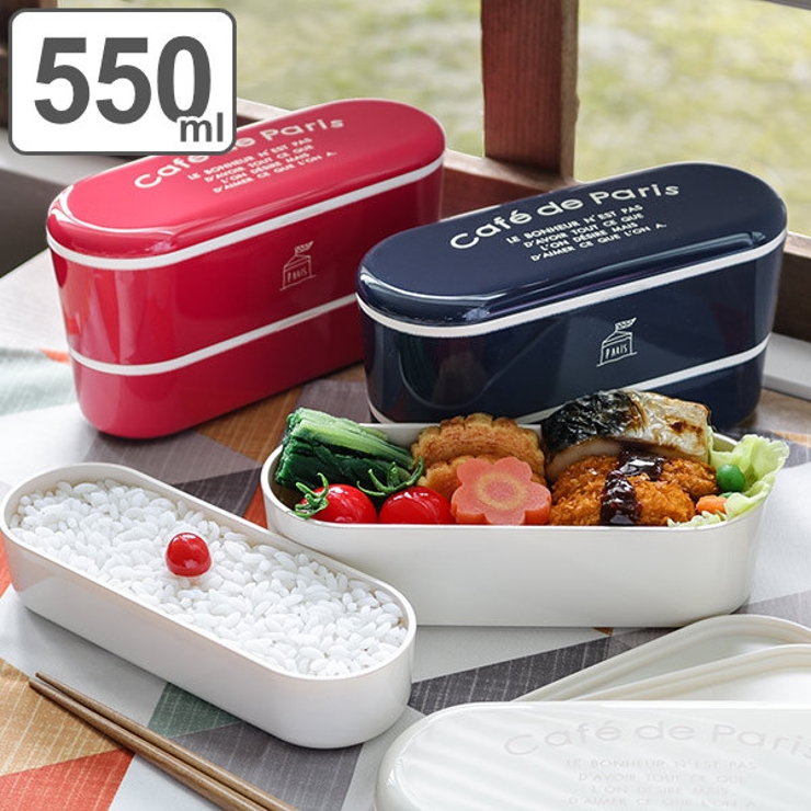 Lucky Girl 二段式弁当箱 スプーン付き Lucky Girl 二段式弁当箱 スプーン付き 可愛い二段弁当 女の子