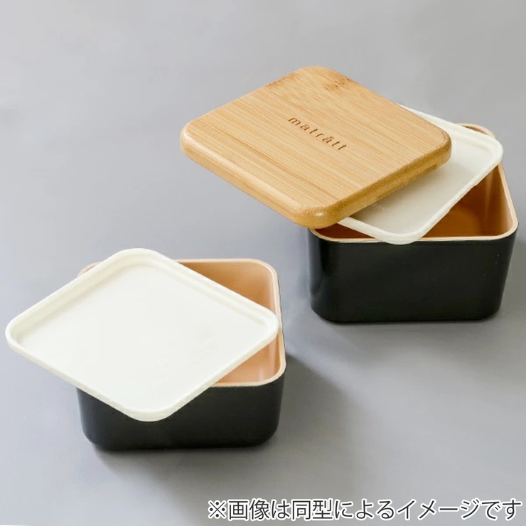 弁当箱 2段 600ml | livingut | 詳細画像6 