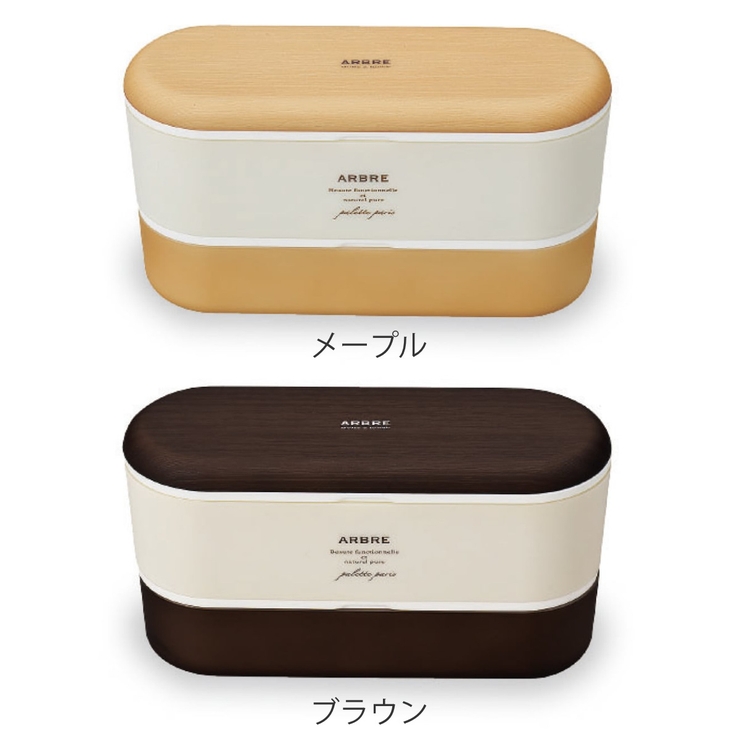 弁当箱 2段 550ml | livingut | 詳細画像3 