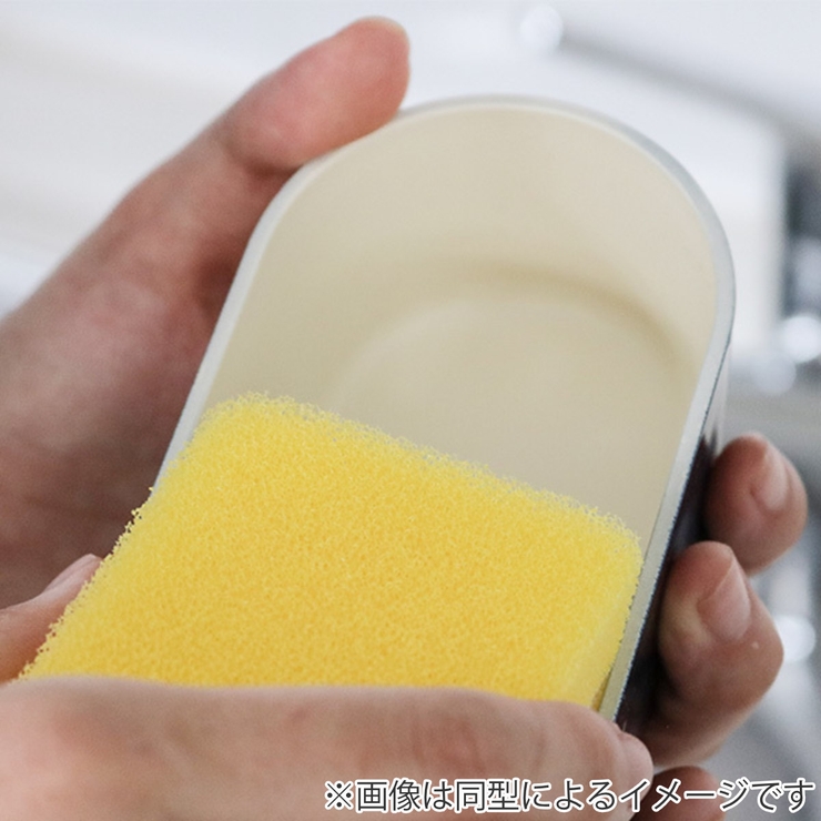 弁当箱 2段 550ml | livingut | 詳細画像9 